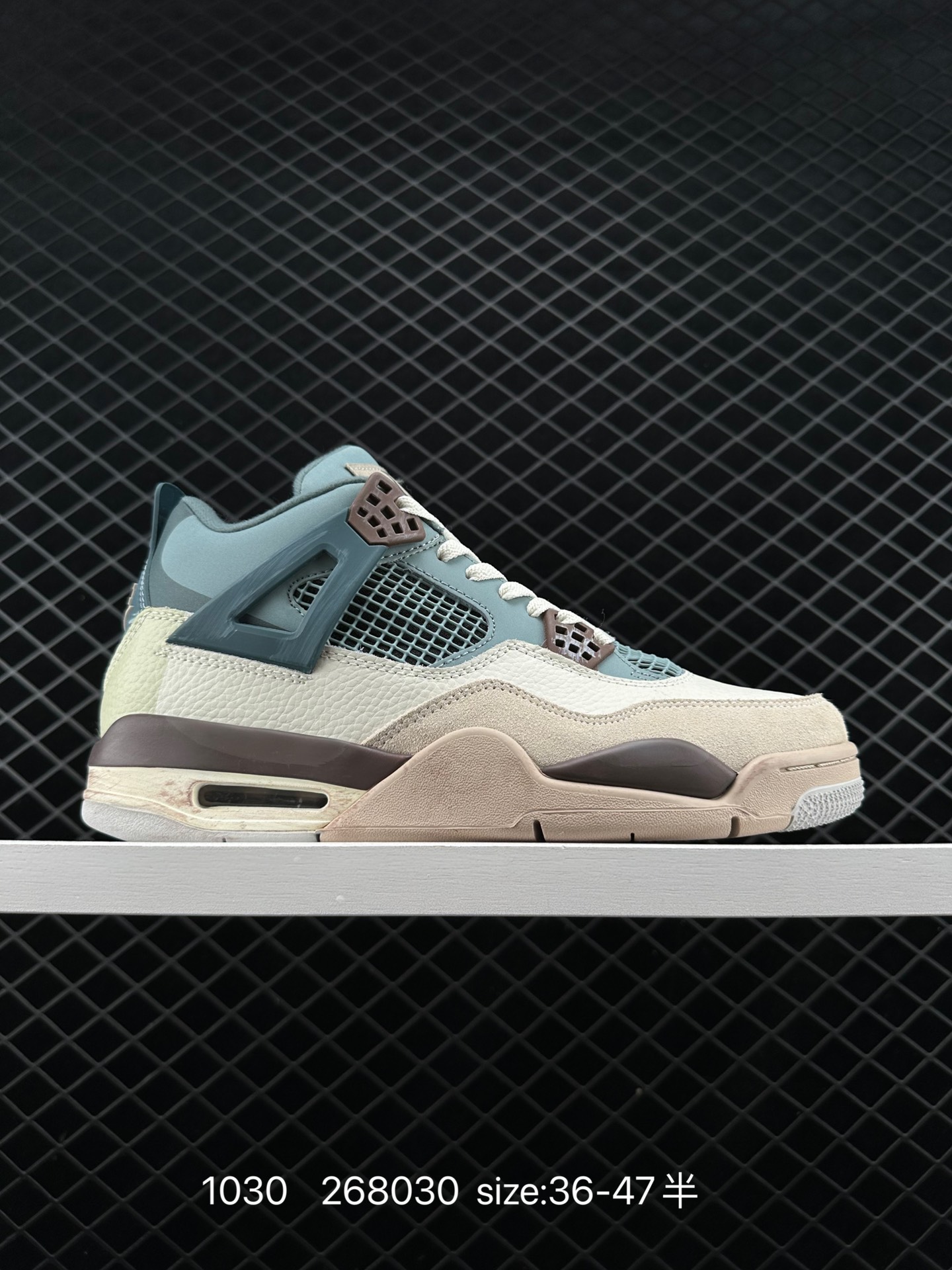 Air Jordan 4 Tattoo “What The”